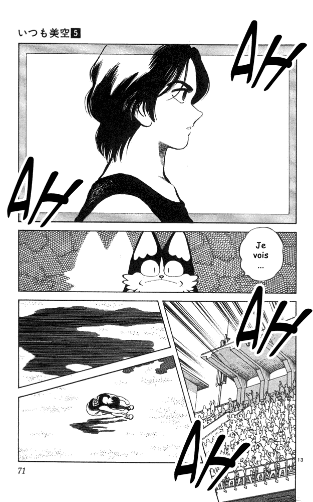 img Itsumo misora 13